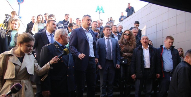 Віталій Кличко: «Столична влада продовжуватиме демонтаж незаконних МАФів у метрополітені»