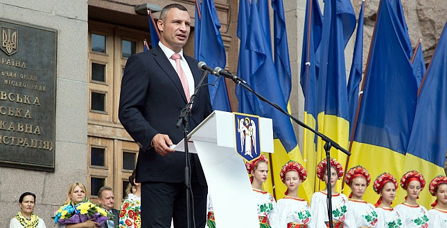 Віталій Кличко: «Сьогодні наш прапор – не тільки символ держави, а й символ нашої віри. Віри в себе, в свої сили, в перемогу України!»