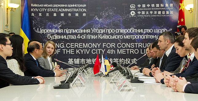Віталій Кличко підписав угоду про співробітництво з китайським консорціумом щодо будівництва 4-ї гілки метро