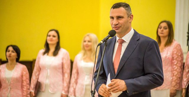 Віталій Кличко привітав держслужбовців зі 100-річчям державної служби