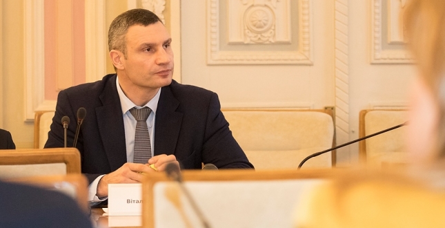 Віталій Кличко: «Верховна Рада повинна прискорити ухвалення законів, які мають забезпечити подальший розвиток місцевого самоврядування»
