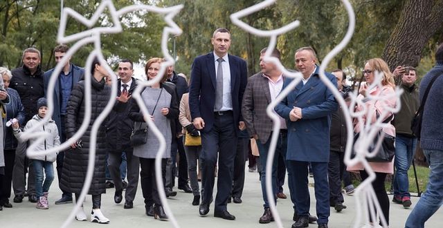 Віталій Кличко відкрив першу чергу нового парку на Троєщині