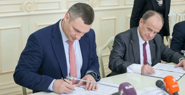 Віталій Кличко підписав Меморандум про співпрацю профільних держструктур у створенні Меморіального центру Голокосту «Бабин Яр»
