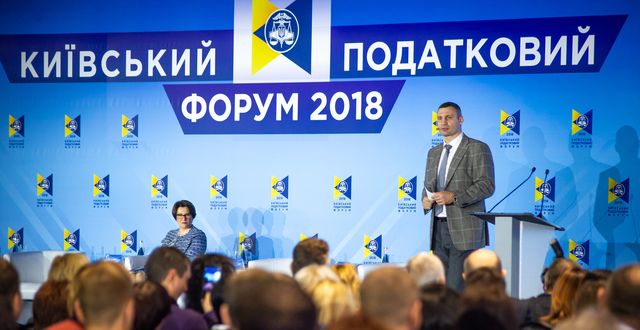 Віталій Кличко: «Органи місцевого самоврядування повинні мати більше важелів в адмініструванні місцевих податків та зборів» (+відео)