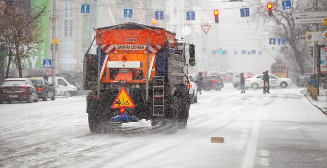 12 грудня у Києві очікується мокрий сніг, хуртовини, пориви вітру та ожеледиця